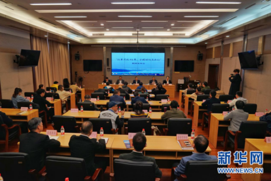 浙江苍南:一场跨越33年的发布会见证改革成果 浙江苍南:一场跨越33年的发布会见证改革成果