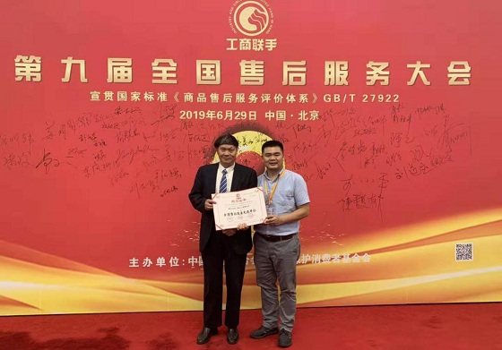 图片7.jpg 图片7.jpg
