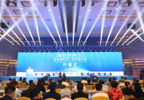 全国楚商大咖齐聚博鳌开年会 雅斯特中档酒店助力荆楚经济新发展