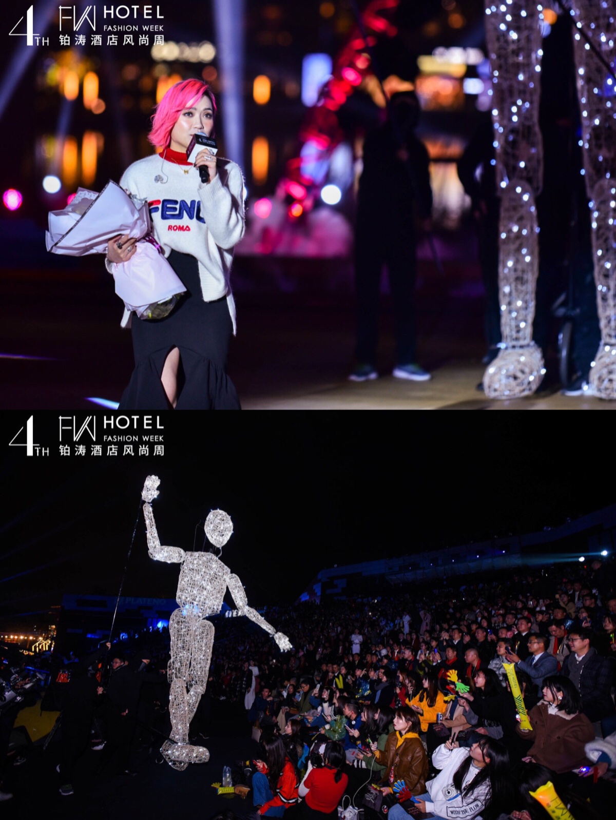 20:表演嘉宾:情歌天后庄心妍-3.jpeg 20:表演嘉宾:情歌天后庄心妍-3.jpeg