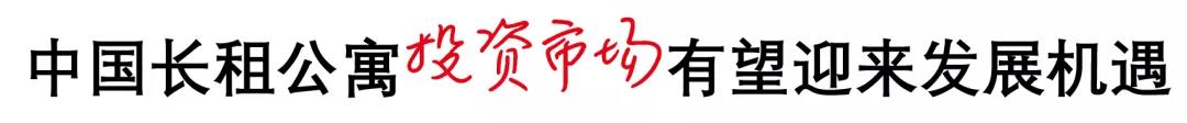 微信图片_20181214105811.jpg