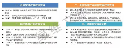 微信图片_20181221114200.jpg