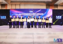 “2018年度酒店业影响力品牌金航奖颁奖盛典”获奖名单公布