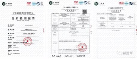 微信图片_20180508153717.jpg 微信图片_20180508153717.jpg
