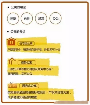 微信截图_20190524100340.jpg