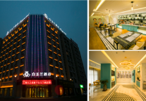 济宁双店齐开 白玉兰酒店迎新年 