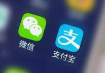 支付宝微信躺赚好日子到头：万亿备付金100%交存