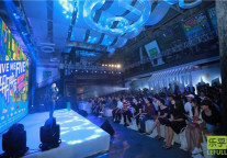 乐乎公寓五周年伙伴大会，“轻势”共赢、联合发展