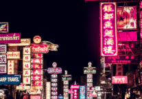 香港酒店90年|寻礼  