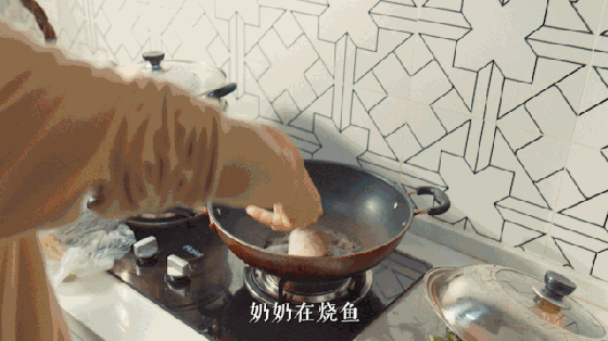 640_wx_fmt=gif&tp=webp&wxfrom=5&wx_lazy=1 (5).gif
