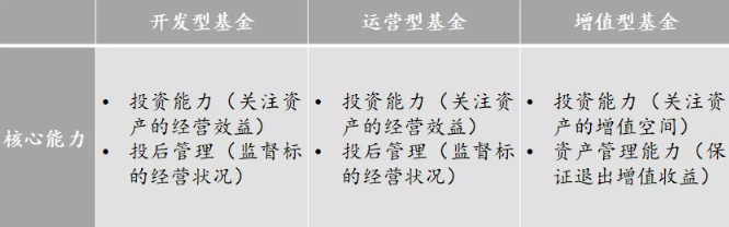 微信截图_20190703095717.png