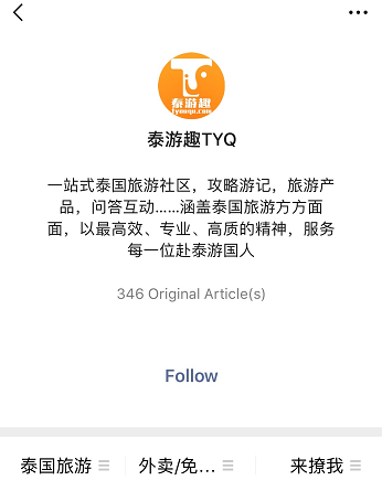 微信图片_20190701191610.png