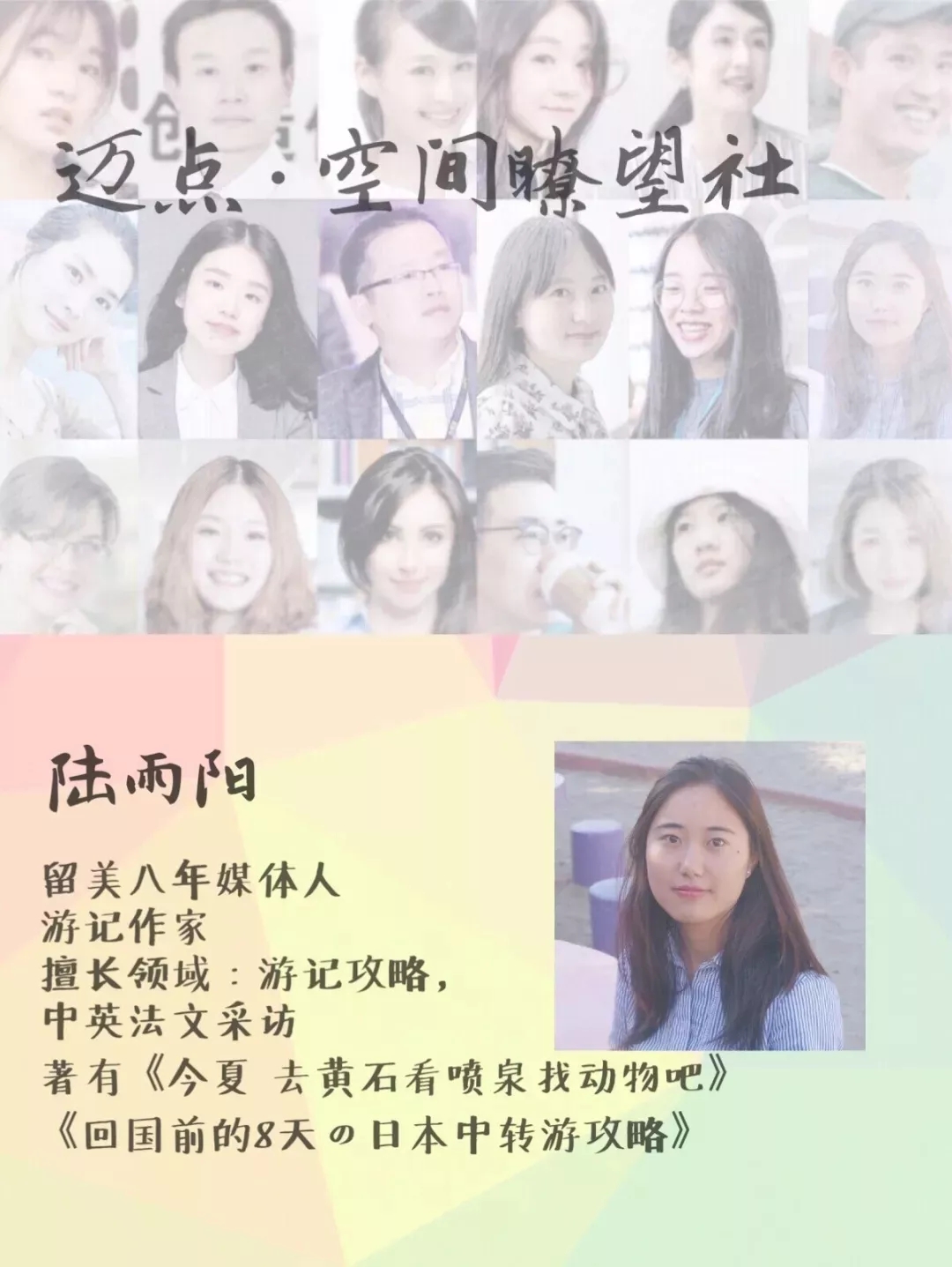 F4717B6A09FA4EBDB5360FAFCF88B4C7.jpg