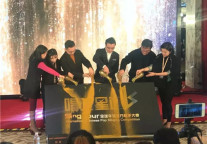 唱响星途 点亮心途 | 锦江都城携手《唱响星途》第三季举办新闻发布会兼启动仪式