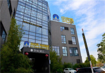 落户魔都，纽宾凯酒店集团连锁中国一线城市