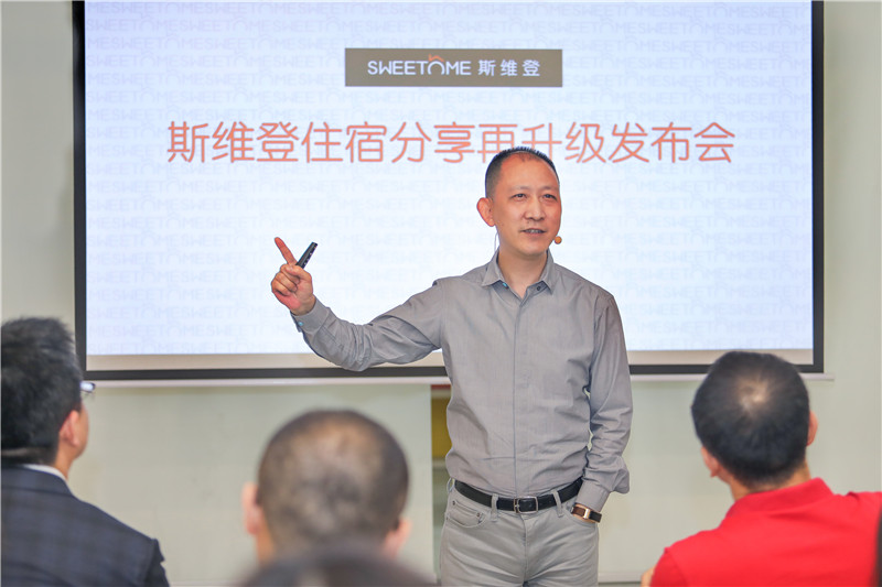 微信图片_20190606093444.jpg