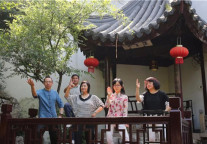 太极文化进驻书香府邸酒店·平江府