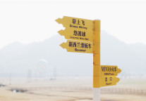 旅游税频频开征 还能不能好好出国玩耍了？