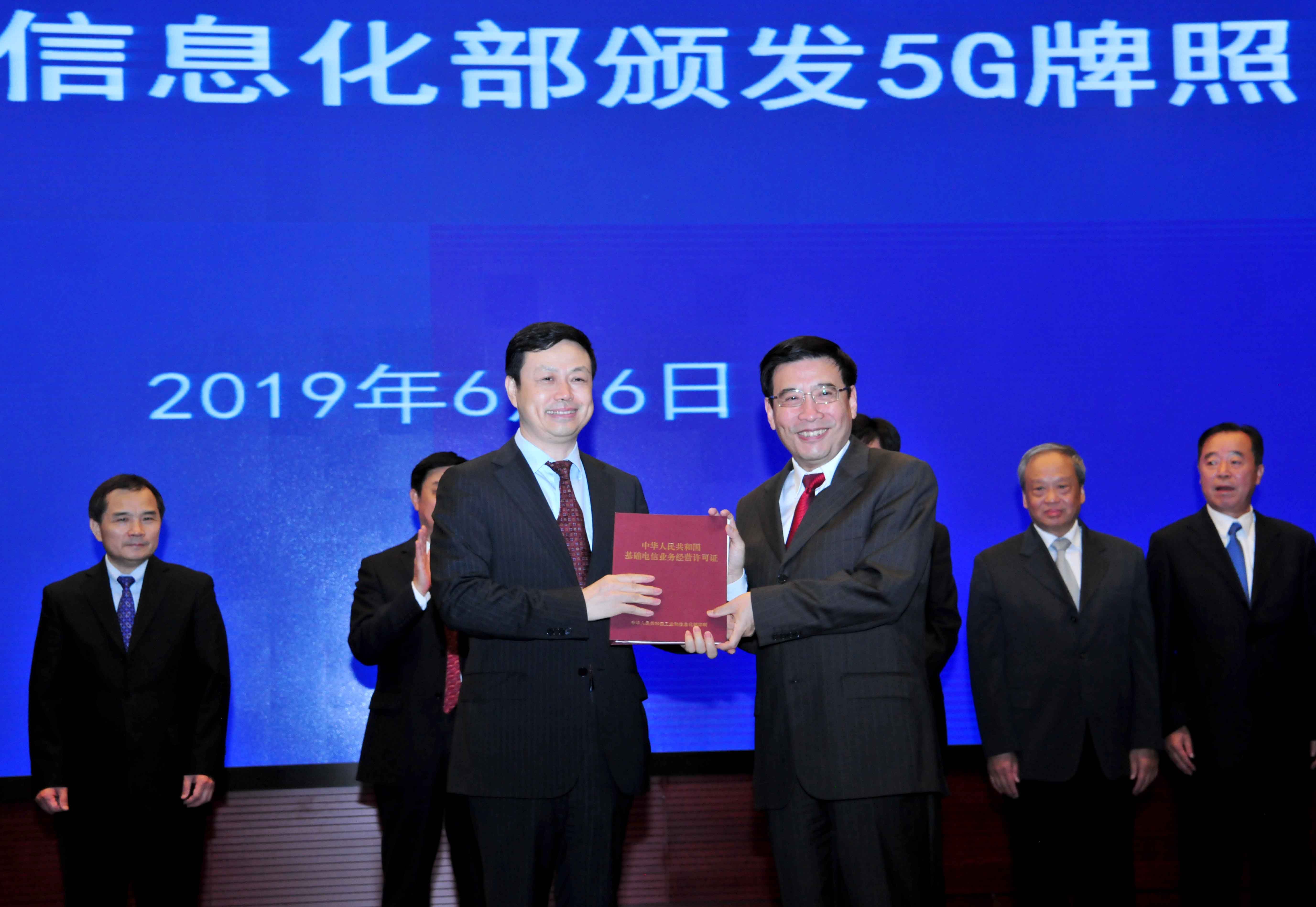 微信图片_20190606160027.jpg 微信图片_20190606160027.jpg