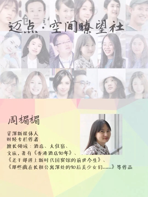 微信图片_20190109091720.jpg