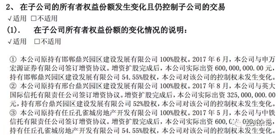 微信截图_20190620105515.png