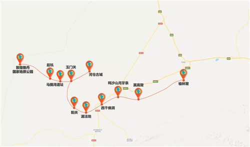 微信图片_20181113155920.jpg