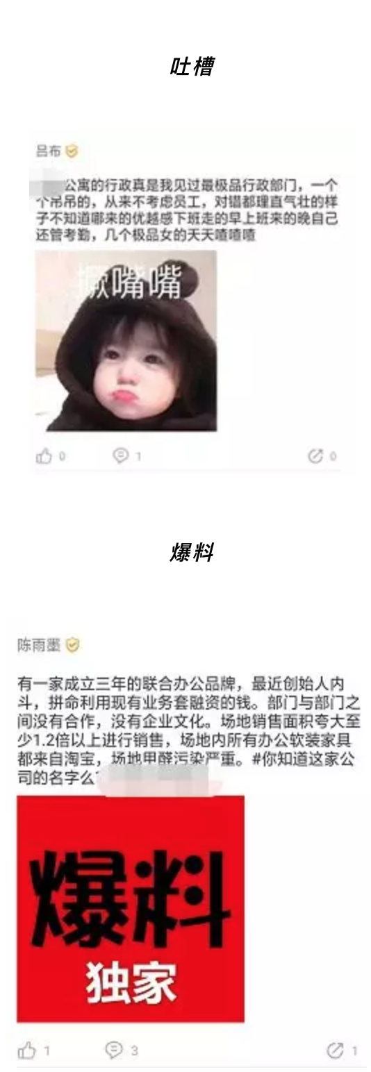 屏幕快照 2019-01-12 上午11.16.28.png