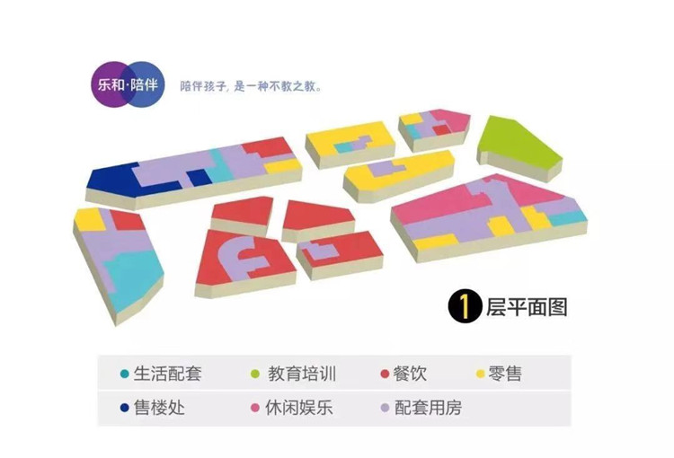 微信图片_20190220135732_副本.jpg