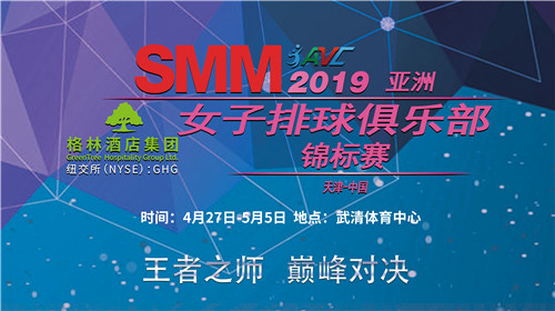 X展架改20190412_看图王.jpg