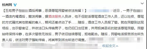 微信图片_20181120084013.jpg