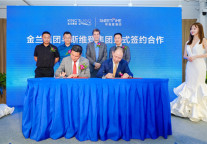 斯维登集团进军泰国 继柬埔寨后再拓东南亚市场