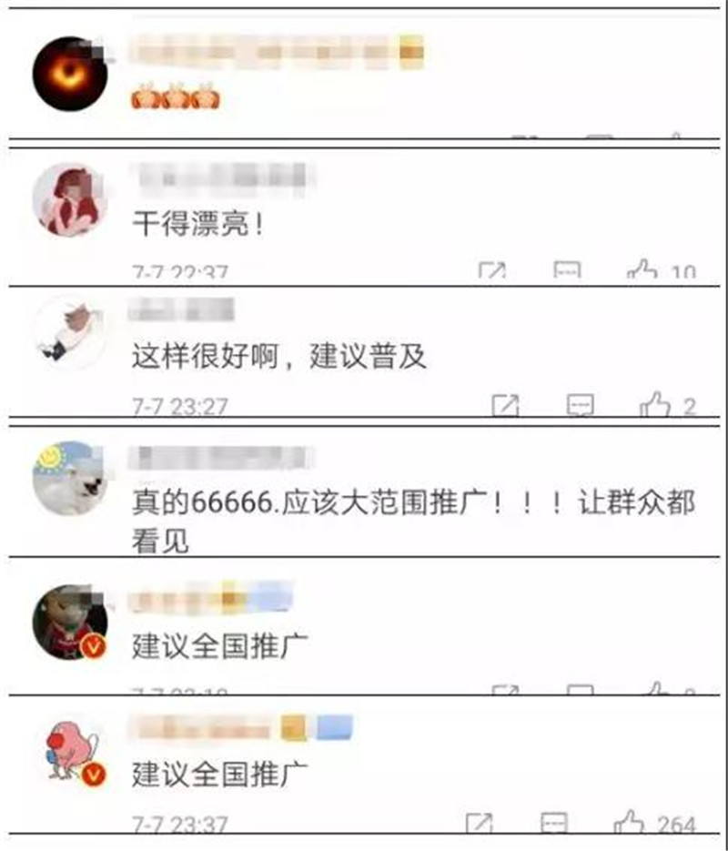 4_副本.jpg