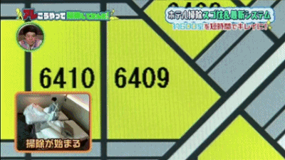 640 (2).gif