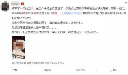 微信图片_20181120084008.jpg