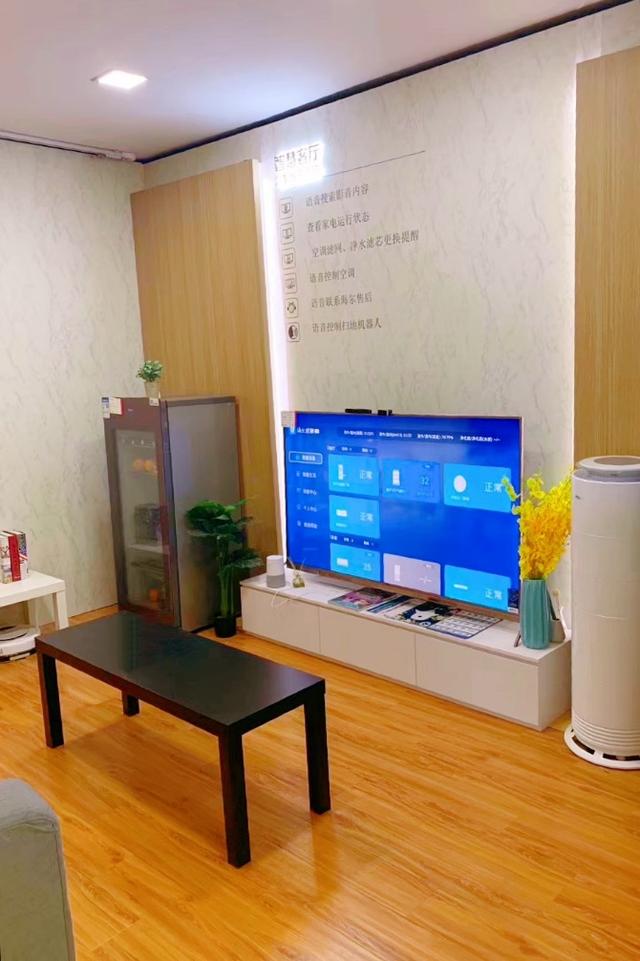 上海5家海尔智慧家庭体验店开业:全屋智慧一站购齐 上海5家海尔智慧家庭体验店开业:全屋智慧一站购齐