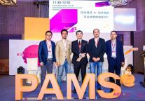 区块链和AI技术还不成熟 酒店人应理性看待高科技