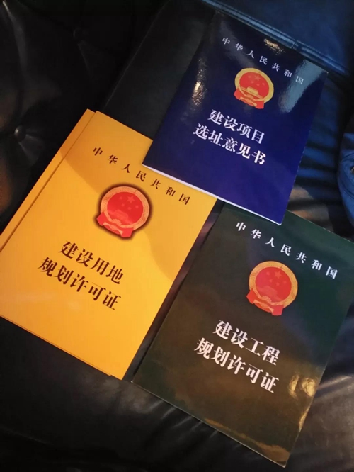 微信图片_20181226094240.jpg
