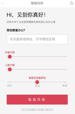 微信截图_20190628134625.png