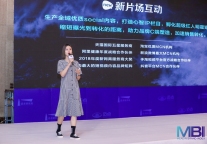 全民自媒体时代将至 酒店如何洞察Z世代？