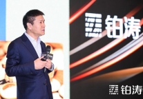 王福重：酒店投资分享城市化增值收益