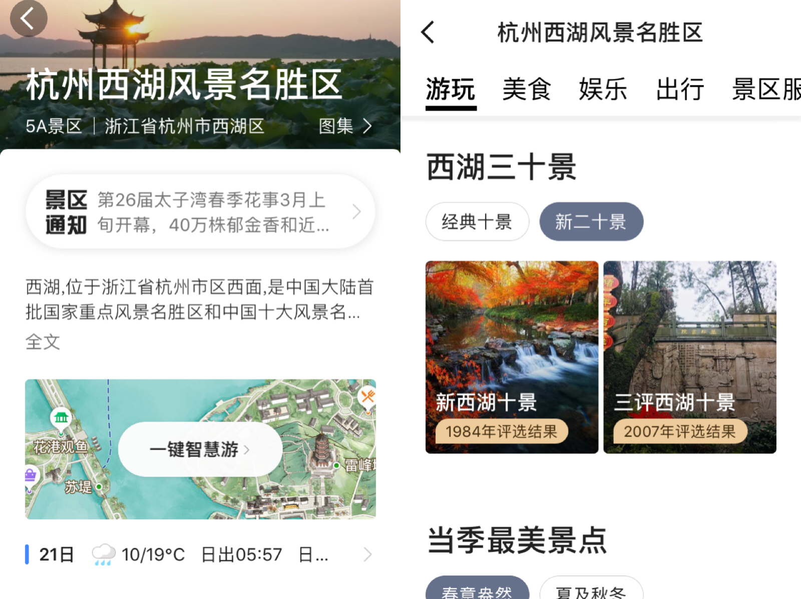 微信图片_20190321151826.jpg