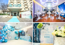 “京韵市井，观享局气”|白玉兰幸福派对巡演·北京站 