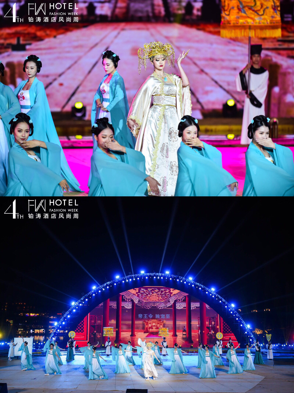 9:希岸宫廷主题IP穿越东西方-2.jpeg 9:希岸宫廷主题IP穿越东西方-2.jpeg