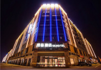 “成语遇见休闲”，常州第一家格菲酒店即将开业