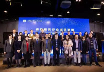 上海房屋租赁行业诚信联盟成立！碧家国际社区率先入围