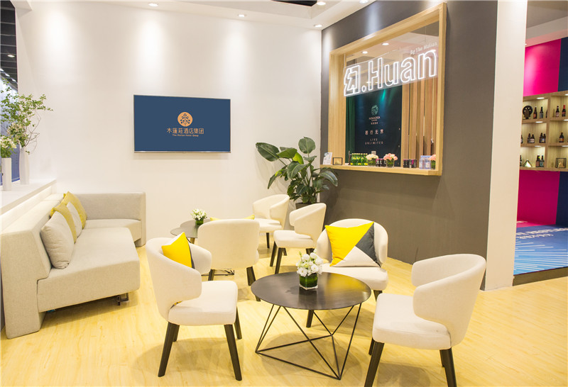 木莲庄酒店集团作为实力战将，携全品牌首次亮相HFE.jpg
