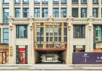 瑞安房地产旗下INNO创智项目正式开业 打造多元化办公方式