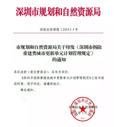 微信截图_20190321101201.png