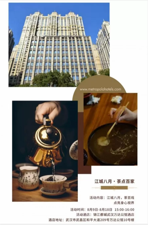 1564562505(1).png