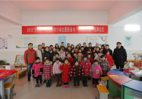 书香酒店集团助力江苏省儿童基金会“春蕾计划” 